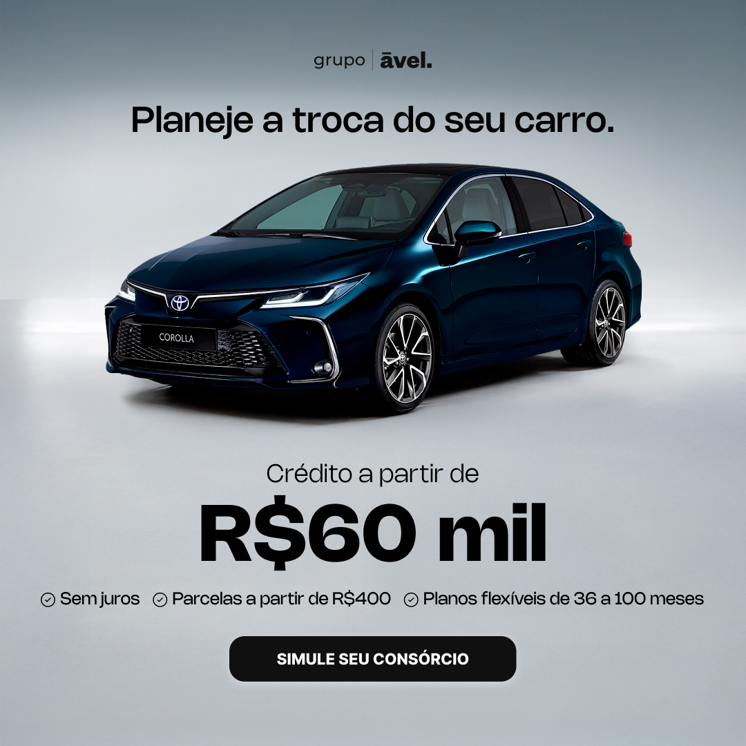 AD1_FEED